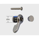 LIXIL(INAX) 切替ハンドル 【品番:A-3928】○