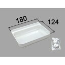 LIXIL(INAX) 収納棚 【品番:NT-180A(9)-1S/FW1】【14】