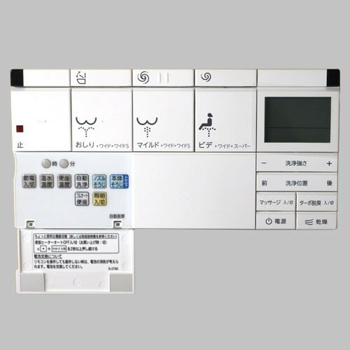 NORITZ GT-C2472SAW-TB BL-20A-LP エコジョーズ オート [ガスふろ給湯器 LPガス 24号 PS扉内後方排気延長設置形 接続:20A]