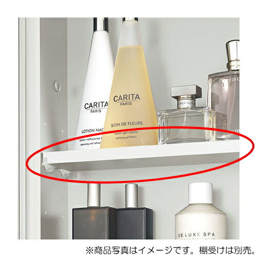 LIXIL（INAX）　棚板（木製多面鏡用） 横幅368mm　白　【品番：KTAX627/P1】【14】