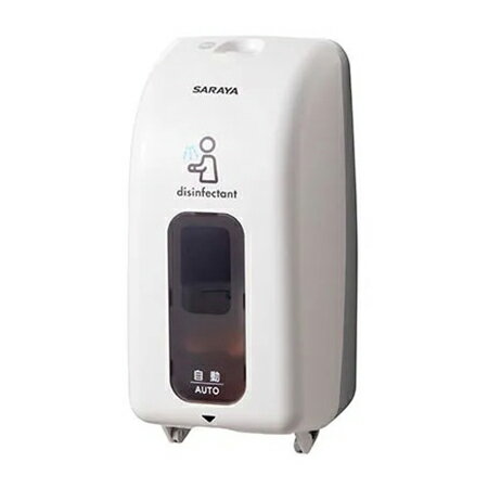 LIXIL(INAX) ノータッチ式ディスペンサー 【品番:AC-41933】【14】