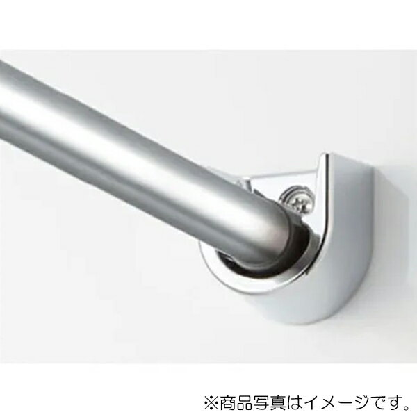 LIXIL（INAX）　ランドリーパイプ　メタル調　【品番：LAP-1282S-Y/CH】【14】