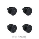 LIXIL(INAX) プッシュボタンセット 【品番:DO-ZDDT507】【14】