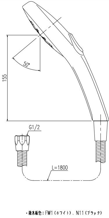【送料別途】【直送品】サカエ SAKAE 中量棚C型 C-8523R