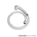 LIXIL(INAX) スイッチ付塩素除去シャワー ライトグレー 【品番:BF-6EWBP-PU/N85】【14】