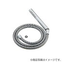 LIXIL(INAX) スプレーシャワー(ストレート) メタル調 【品番:BF-SA6BSE(1.7)-PU】【14】