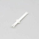 LIXIL(INAX) 掃除道具収納用 軸ピン 【品番:BN-F0808A(1)-P】【14】