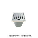 LIXIL(INAX) トラップ付排水ユニット 目皿、施工枠付(縦引き) 【品番:PBF-TM4-15T】【14】