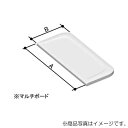 LIXIL(INAX) 薄型マルチボード レザー調ホワイト 【品番:YFK-0369A(1)-D2-B/W】【14】