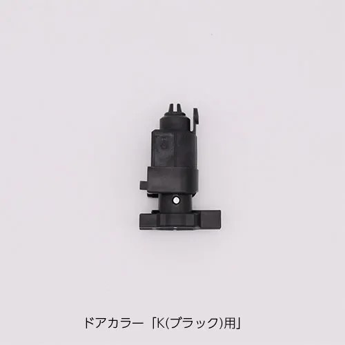 【メール便対応】LIXIL（INAX）　下部ヒンジ（戸先側）　【品番：DO-QDFT530】