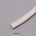 LIXIL(INAX) 上・縦枠パッキンセット 【品番:DO-ZDCD506L2】【21】