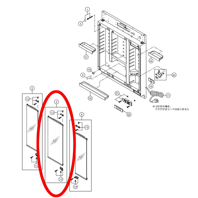 LSH125CBR　TOTO　壁掛ハイバック洗面器　自動水栓・電気温水器(適温出湯・おまかせ節電)　手動水石けん(1.0L)　壁排水（ボトルトラップ）