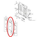 LIXIL（INAX）　鏡ASSY　【品番：MMRZ473-RMB】● その1