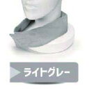 イノアックコーポレーション(INOAC) ネッククーラー c−COOL ライトグレー 【品番:C-COOL-LGY】