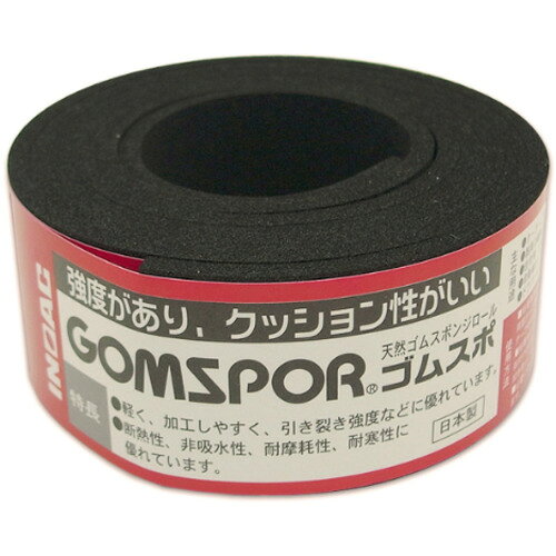 イノアックコーポレーション（INOAC）　ゴムスポンジロール　厚さ3MM　幅30MM　黒　【品番：N14-330M】