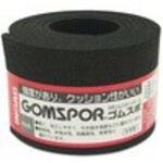 イノアックコーポレーション（INOAC）　ゴムスポンジロール　厚さ3MM　幅50MM　黒　【品番：N14-350M】