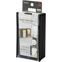 イノマタ化学(inomata) マグネットスイングケース トールブラック 【品番:5100-BLK】