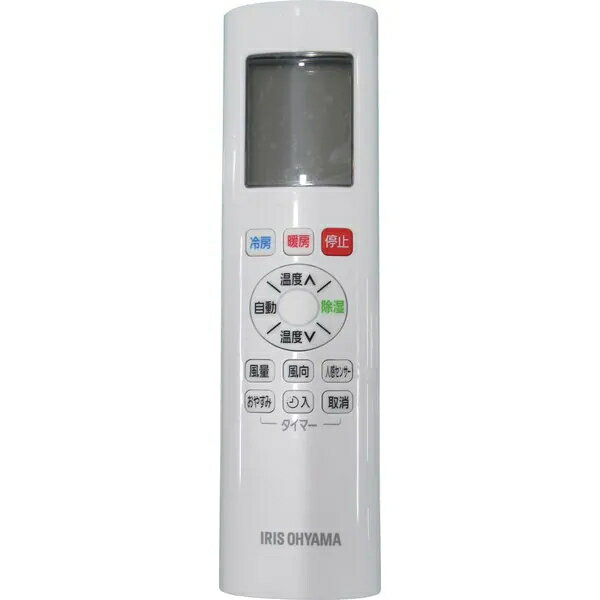 楽天市場】ira-2201の通販 楽天市場】ira-2201の通販