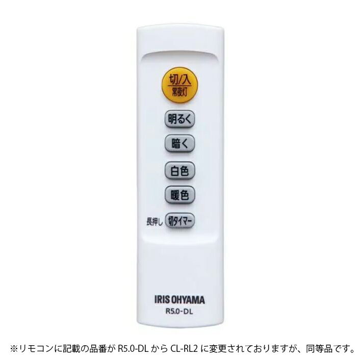 【数量限定】専用コントローラーは単色 RGBどちらにも対応 LEDモジュール LEDテープライト兼用 調光 調色コントローラーDC12V DC調光器 リモコン付き 無段階調光 調色が可能 LHD-TM1812 ビームテック