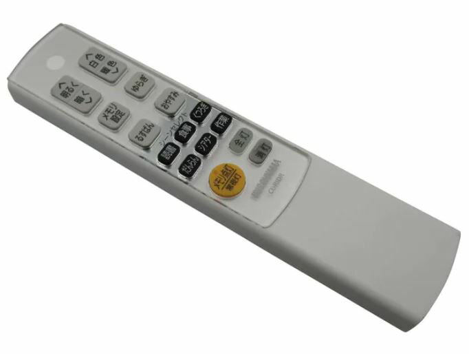 Remote Control - 【メール便対応】アイリスオーヤマ　LEDシーリングライト CL8DL-IDR用 リモコン　【品番：611408】