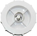 アイリスオーヤマ 加熱式加湿器SHM-4LU用 タンクキャップ 【品番:988185】○