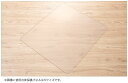 アイリスオーヤマ 冷蔵庫/冷凍庫下床保護パネル3mm厚SSサイズ RP3D-SS 【品番:102158】(2)
