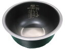 アイリスオーヤマ IHジャー炊飯器 用内釜 【品番：991921】●