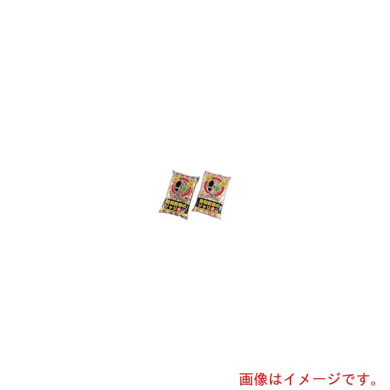 アイリスオーヤマ IRIS 防犯防草のジャリ 20L ブラウンミックス 【品番：20L-BRMIX】
