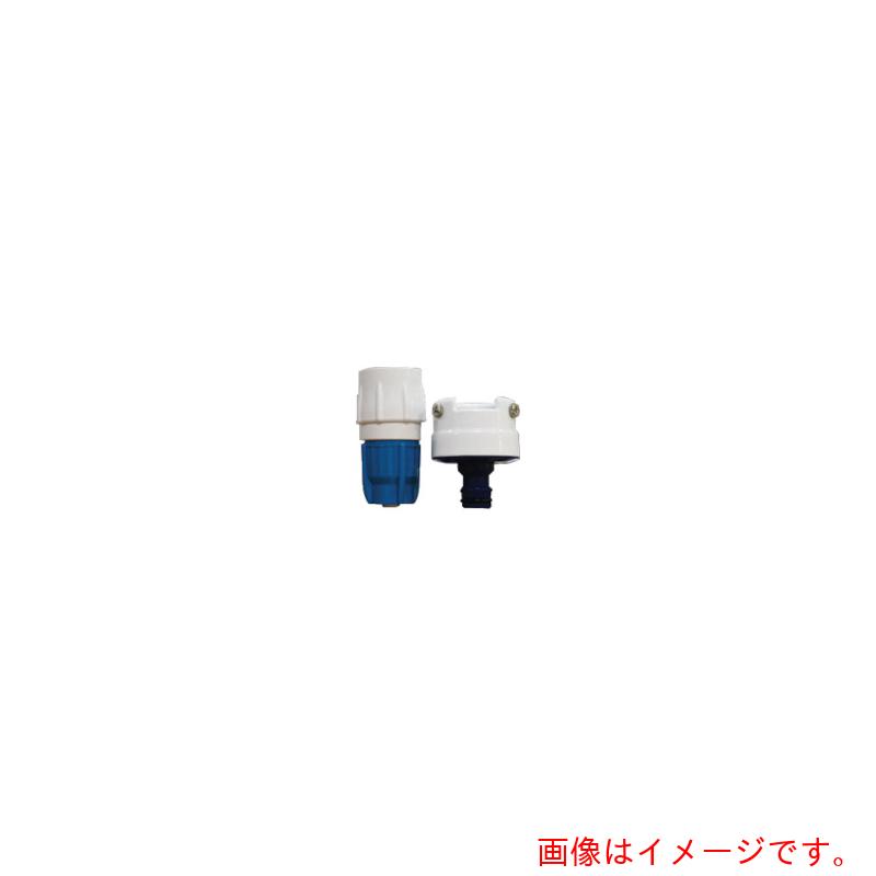 特長 ●角丸蛇口口金と耐圧ワンタッチコネクターのセットです。ワンタッチでホースの取り外しができます。耐圧コネクターは濡れ手でも回しやすく、ホースプロテクター（破裂防止対応）一体型構造のコンパクトデザインです。 用途 ●蛇口口金やニップルに接続してお使いいただけます。 仕様 ●適合ホース内径(mm)：9〜12 ●適合ホース外径(mm)：丸蛇口14〜20mm、角蛇口対角20mmまで ●角丸蛇口口金+耐圧ワンタッチコネクターΦ9-12912-KSR+O- 材質 ●蛇口口金：ポリアセタール、EPDM、NBR ●コネクター：AES樹脂、ABS樹脂、ポリプロピレン、ポリエチレン、NBR、ステンレス 質量・質量単位 ●92.0g 【メーカー名】アイリスオーヤマ（株） 【メーカー品番】912-KSR/O-N