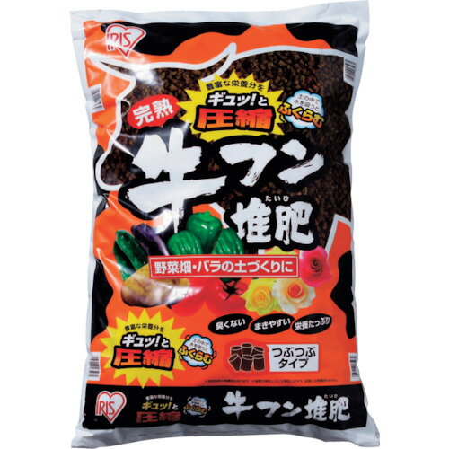 特長 ●良質の牛フン堆肥を圧縮した粒状タイプの完熟堆肥です。 ●水を吸うと充填時から復元時に約3倍膨らみます。 ●野菜畑やバラの土づくりに最適です。 ●5Lタイプはプランター使用に適しています。 ●ペレット牛フン堆肥P積付数120 材質 ●牛フン堆肥 質量・質量単位 ●7.0kg 【メーカー名】アイリスオーヤマ（株） 【メーカー品番】PGF-14L
