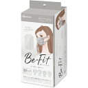 アイリスオーヤマ IRIS 296517 美フィットマスク ふつうサイズ 30枚入 ニュアンスグレー 【品番:PK-B30MXH】