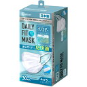 アイリスオーヤマ IRIS 207150 デイリーフィットマスク ナノエアーフィルタープラス ふつうサイズ 30枚入 ホワイト 【品番:PN-NEX30L】