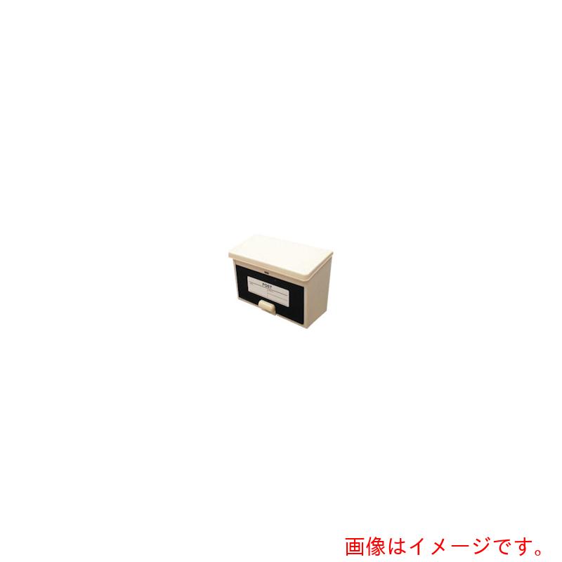 特長 ●扉は手を離しただけでピッタリと閉まります。取っ手は大きめでつかみやすく、また、市販のカギが使用できる便利なカギ穴付きです。当社別売のオプションパーツを使用することで、フェンスやコンクリート壁面、ポールにも取り付け可能です。 ●アイリスポストPW-400アイボリー 質量・質量単位 ●7.0kg 【メーカー名】アイリスオーヤマ（株） 【メーカー品番】PW-400-IV