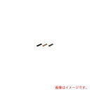 アイリスオーヤマ IRIS 182416 プレミアウッドパネルデッキ用エンドパーツストレート ブラウン 【品番:PWE-300S】