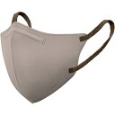 【メール便対応】アイリスオーヤマ IRIS 296597 DAILY FIT MASK 立体 ふつうサイズ 5枚入 アッシュピンク×ブラウン 【品番:RK-F5SUC】