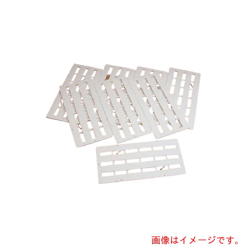 アイリスオーヤマ　IRIS　253110　押入れスノコ　SN−35　ホワイト　【品番：SN-35】