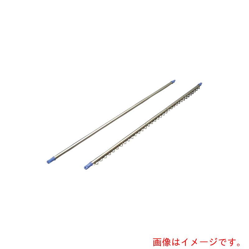 特長 ●丈夫で清潔、サビにくいステンレス被覆鋼管を使用した物干し竿です。エンドキャップのひも通し穴にひもを通して固定することで物干し竿の落下を防止します。洗濯物が風で片寄らないハンガー掛けが付いています。 ●ステンレスモノホシ竿(ハンガー掛付)SU-400H(4m)ブルー 質量・質量単位 ●14.0kg 【メーカー名】アイリスオーヤマ（株） 【メーカー品番】SU-400H 【法人限定商品】※下記注意事項を事前にご確認ください。 ●この商品は送料が別途必要になります。 ●ご注文後、改めて当店より送料をご連絡させていただきます。送料のご了承をいただいてからの手配となります。（ご連絡までに数日かかる場合があります） ●手配後のキャンセル・返品・交換はできません。 ●メーカー直送、または、福山通運・西濃運輸・佐川急便でのお届けとなります。 ●配送業者の指定はできません。 ●原則法人宛（個人宅を除く）のみの配達となります。個人宅へのお届けの場合は事前にお問い合わせください。 ●お届け先の宛名または住所に法人名の記載がない場合は、法人であっても個人宅扱いとなります。 ●個人宅（法人名不記載を含む）へのお届けができない場合があります。 ●一部配送業者は平日のみの配達になります。原則時間指定はできません。 ●他メーカーとの同梱不可。 ●代金引換決済のご利用不可。