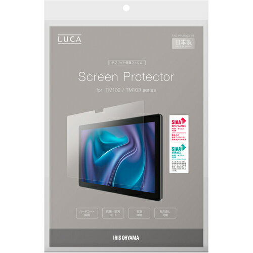 �����ꥹ������ޡ�IRIS��108013�����֥�å��ݸ�ե���ࡡ�����֡�TAC-PFM10C2-PL��