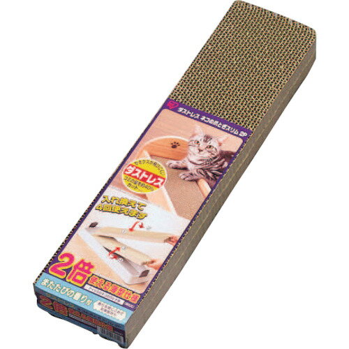 アイリスオーヤマ　IRIS　523342　ダストレスネコの爪とぎスリム　（2個入）　【品番：TMKY-S2P】