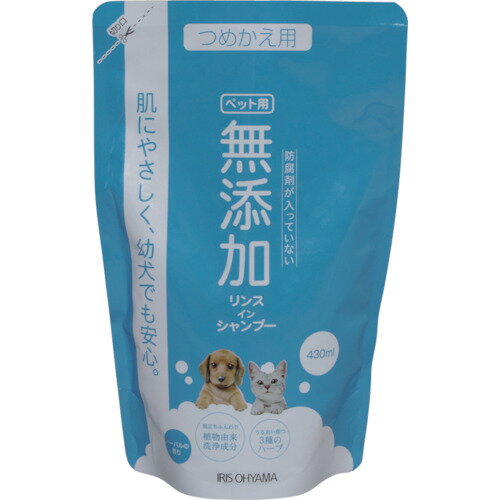 �����ꥹ������ޡ�IRIS��523918������̵ź�å�󥹥��󥷥��ס���430ml�������֡�TMS-430��