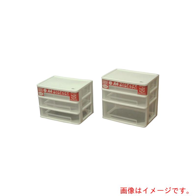 アイリスオーヤマ　IRIS　218680　ウッドトップワイドテーブルチェスト　WET−W421　ホワイト　【品番：WET-W421】