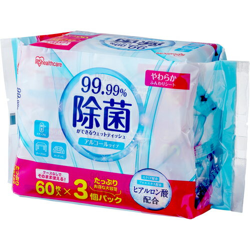 �����ꥹ������ޡ�IRIS��107135�������̽��ݥ����åȡ����륳���롡3P�������֡�WTS-60A3P��