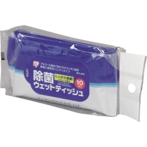 �����ꥹ������ޡ�IRIS��531489�����ݥϥ�ǥ������å�10���3��WTY��JH310�������֡�WTY-JH310��