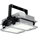 アイリスオーヤマ IRIS 296833 高天井用LED照明 LiCONEX 30000lm 昼白色 (5000) ブラック 調光 【品番:HXR205-300...