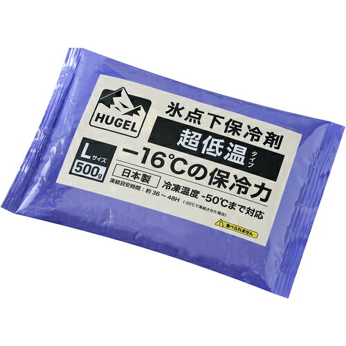 特長 ●スポーツやレジャー時の食品や飲み物の鮮度保持に最適です。 ●冷凍庫で凍結させて繰り返し使用することができます。 ●-16℃の高い保冷力で急速に飲み物などを冷却できます ●クーラーボックスのすき間に使えてスペースを有効活用できます。 ●HUGEL真空断熱クーラーボックスと併用することで更に保冷力がUPします。 用途 ●食品の保冷に。 仕様 ●縦(mm)：150 ●横(mm)：230 ●厚さ(mm)：17 ●タイプ：超低温 ●耐冷温度：-50℃ ●保冷温度：-16℃ ●凍結目安時間：約36〜48H 材質 ●水、無機物、増粘剤、防腐剤 質量・質量単位 ●500.0g 【メーカー名】アイリスオーヤマ（株） 【メーカー品番】HHCS-500