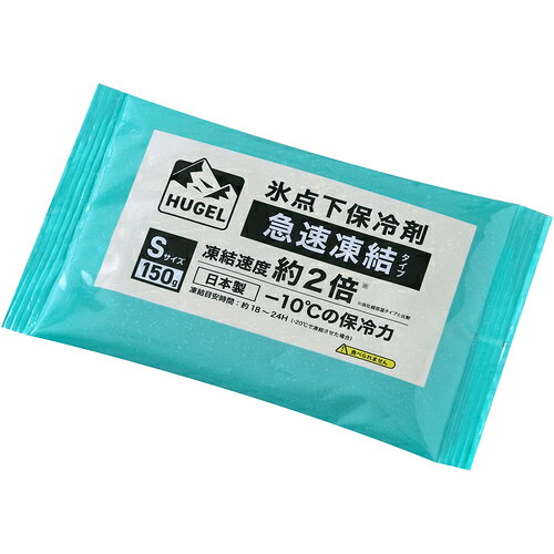 特長 ●スポーツやレジャー時の食品や飲み物の鮮度保持に最適です。 ●冷凍庫で凍結させて繰り返し使用することができます。 ●当社超低温タイプと比較して凍結速度が約2倍で短い冷凍時間で使用可能です。 ●耐冷温度-50℃まで対応。 ●クーラーボックスのすき間に使えてスペースを有効活用できます。 ●HUGEL真空断熱クーラーボックスと併用することで更に保冷力がUPします。 用途 ●食品の保冷に。 仕様 ●縦(mm)：100 ●横(mm)：170 ●厚さ(mm)：10 ●タイプ：急速凍結 ●耐冷温度：-50℃ ●保冷温度：-10℃ ●凍結目安時間：約18〜24H 材質 ●水、無機物、増粘剤、防腐剤 質量・質量単位 ●150.0g 【メーカー名】アイリスオーヤマ（株） 【メーカー品番】HHKS-150