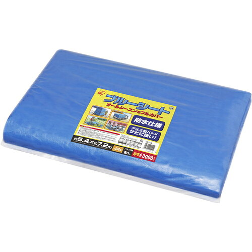 アイリスオーヤマ　IRIS　108393　ブルーシート　B30−5472　ブルー　【品番：B30-5...