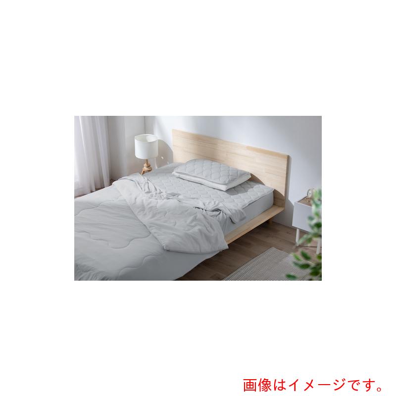 アイリスオーヤマ　IRIS　104044　冷感ケット　シングル　ライトグレー　【品番：BBK-NS3-S-RH】