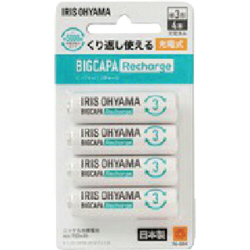 【メール便対応】アイリスオーヤマ　IRIS　578036　ビックキャパ　リチャージ　単3形ニッケル水素電池　4本パック　【品番：BCR-R3MH/4B】