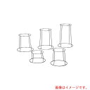 アイリスオーヤマ IRIS 133081 ボールプランタースタンド ブラック 【品番:BP-300E】